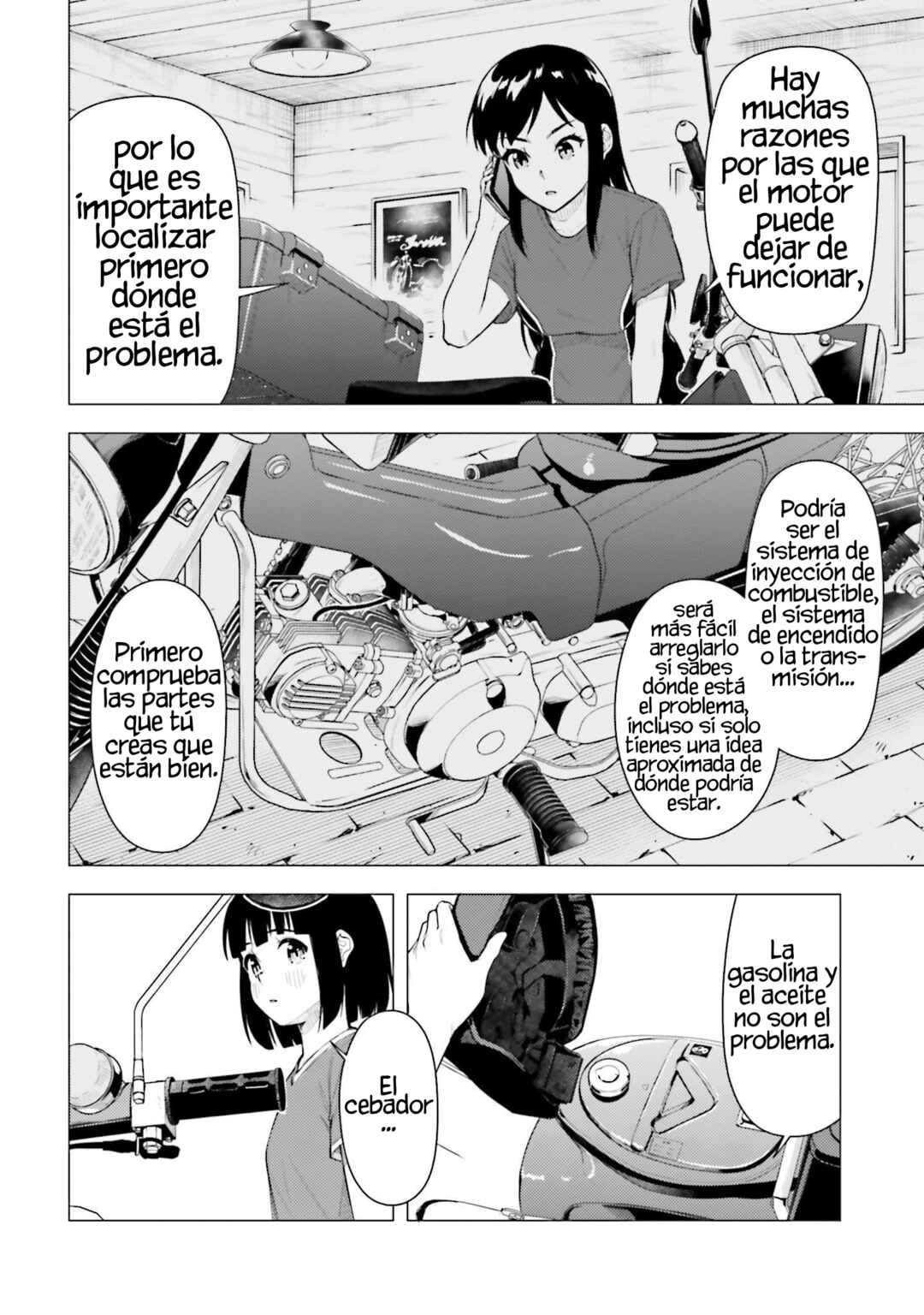 Super Cub Chapter 40 - Page 7