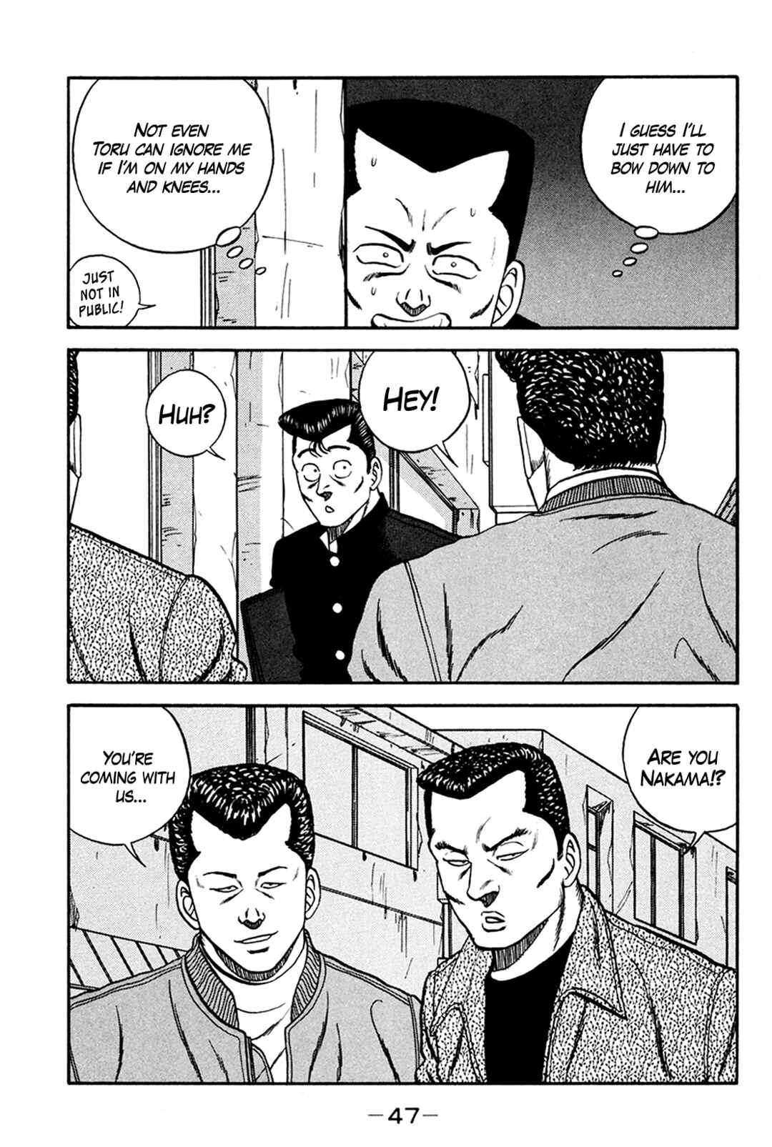 Be-bop High School Chapter 158 - Page 15