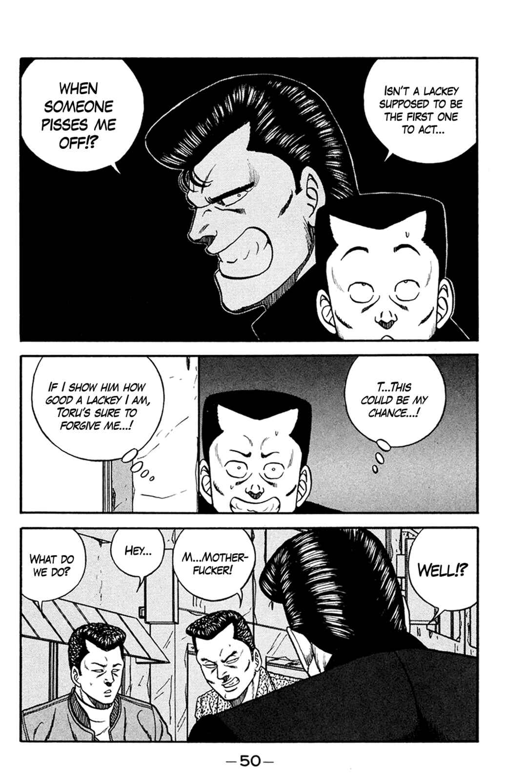 Be-bop High School Chapter 158 - Page 18