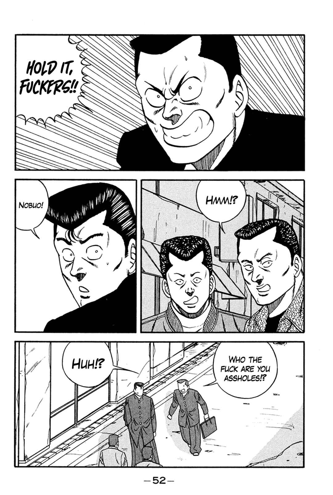 Be-bop High School Chapter 158 - Page 20