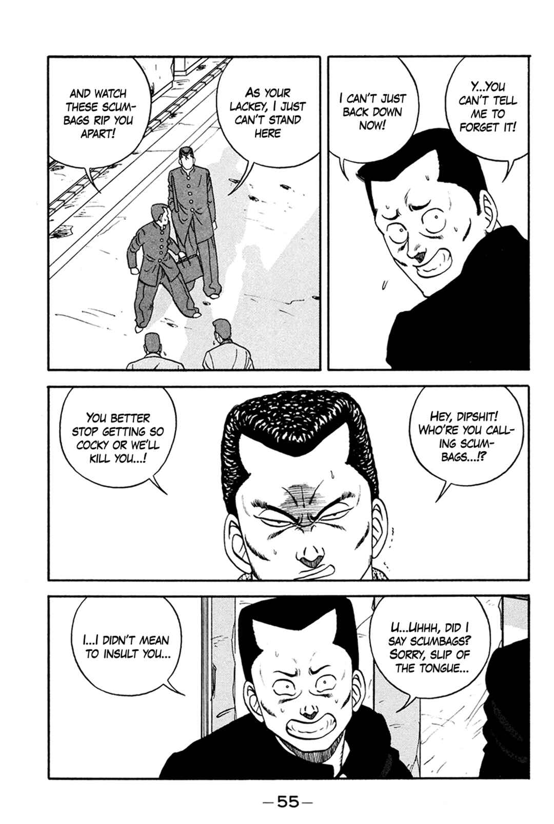 Be-bop High School Chapter 158 - Page 23