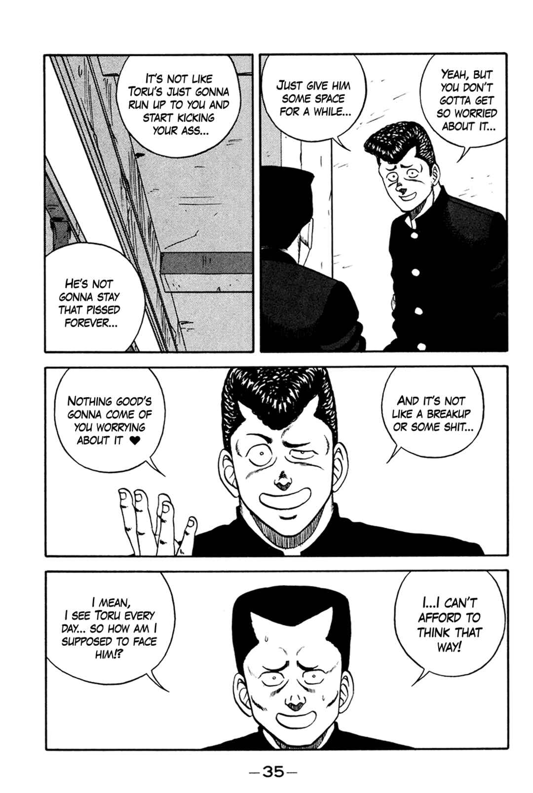 Be-bop High School Chapter 158 - Page 3