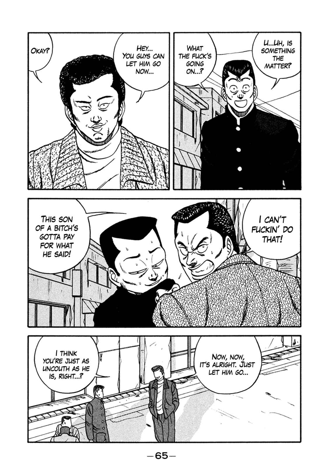 Be-bop High School Chapter 158 - Page 33