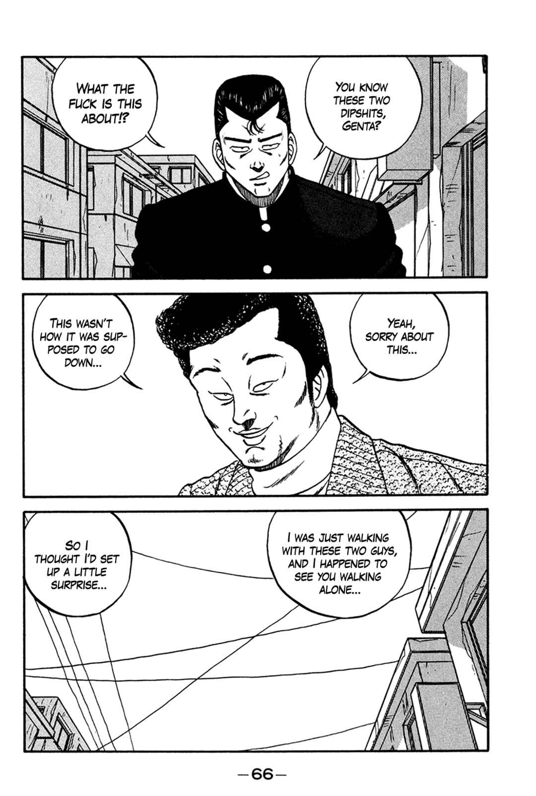 Be-bop High School Chapter 158 - Page 34