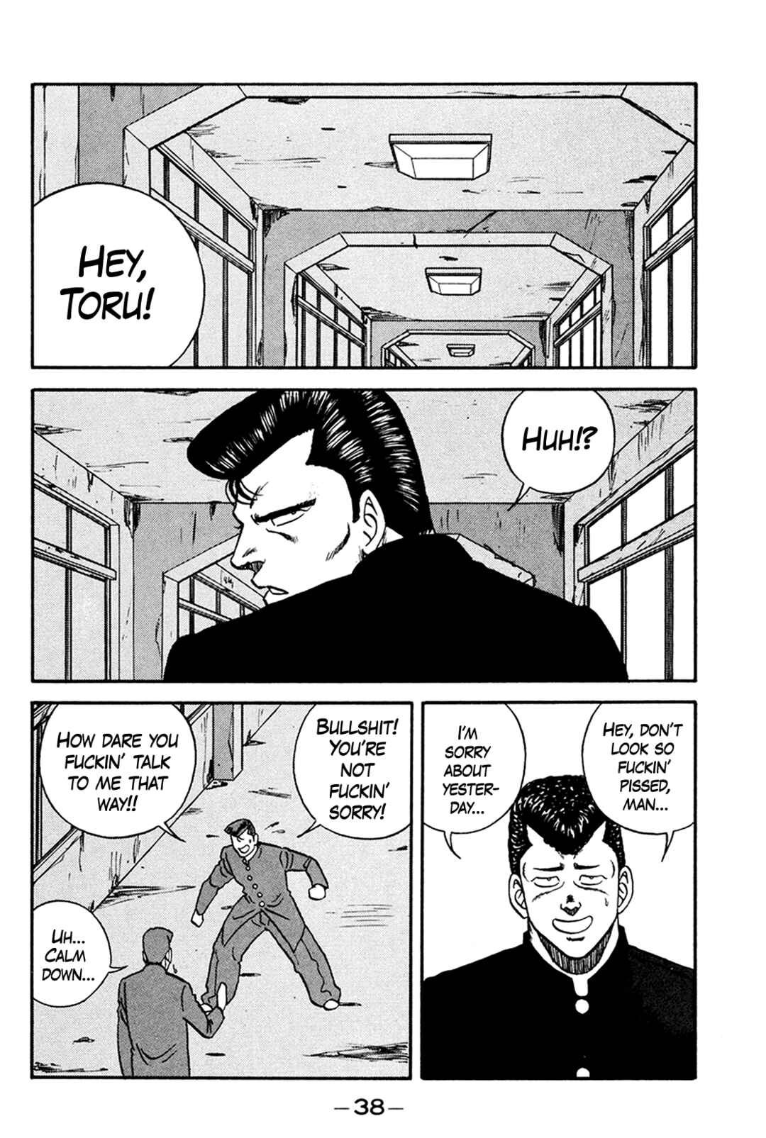 Be-bop High School Chapter 158 - Page 6