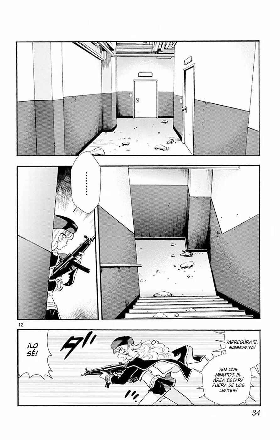 Zettai Karen Children Chapter 508 - Page 10