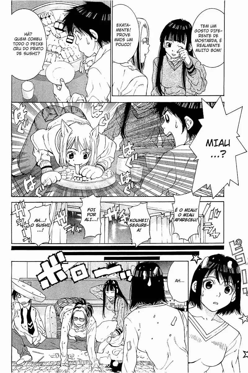 Gacha Gacha ~Capsule~ Chapter 17 - Page 12