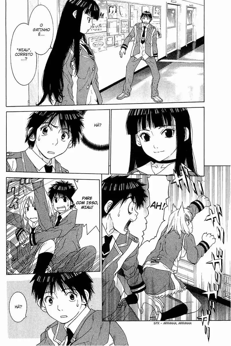 Gacha Gacha ~Capsule~ Chapter 17 - Page 2