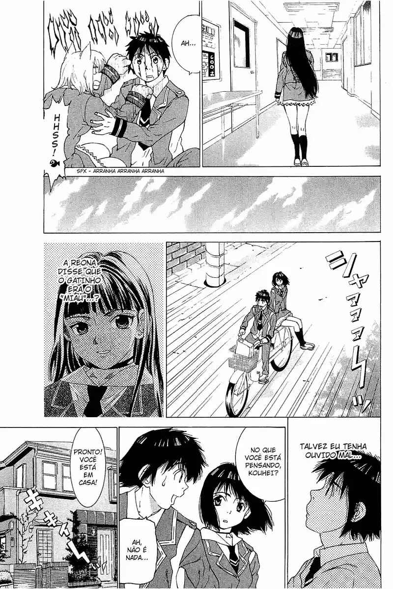 Gacha Gacha ~Capsule~ Chapter 17 - Page 3