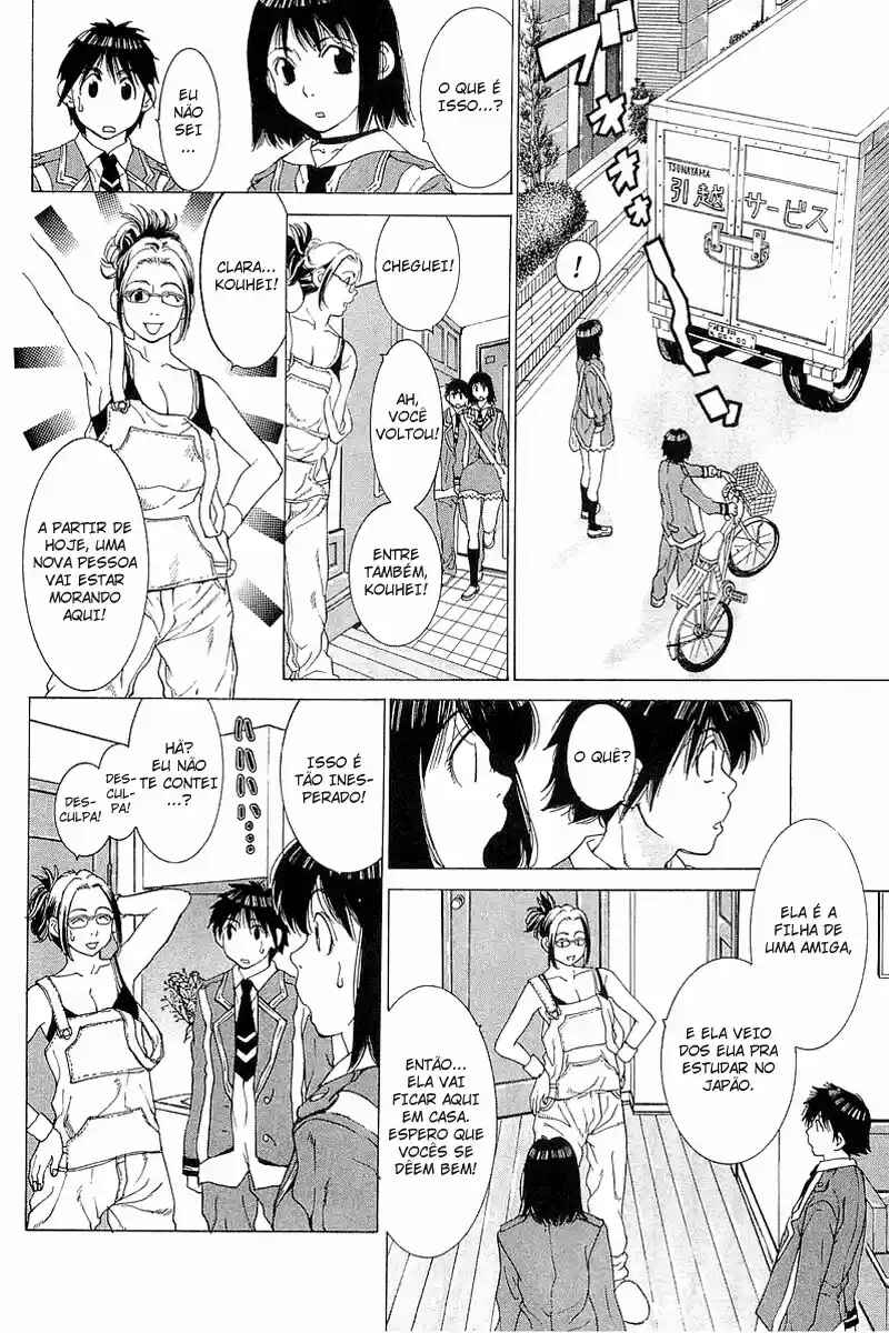 Gacha Gacha ~Capsule~ Chapter 17 - Page 4