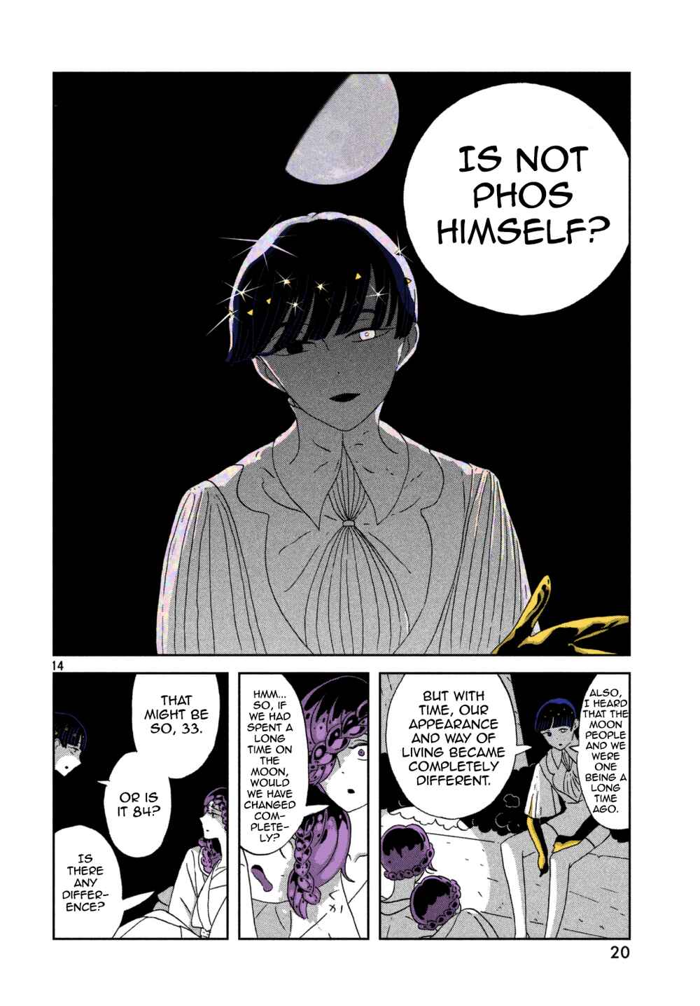 Houseki no Kuni (Minimalist Color) Chapter 60 - Page 14