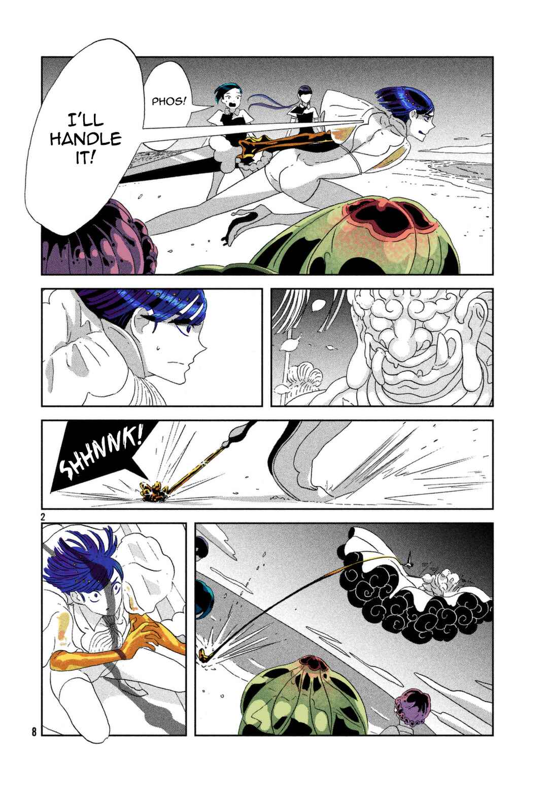 Houseki no Kuni (Minimalist Color) Chapter 60 - Page 2