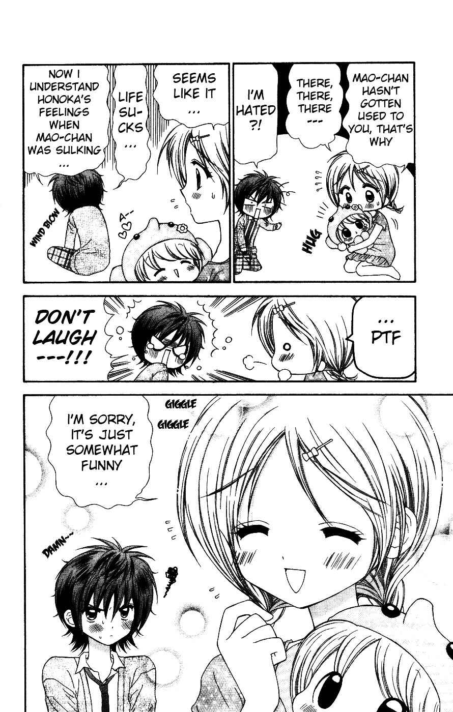 Chibi Devi! Chapter 4 - Page 10