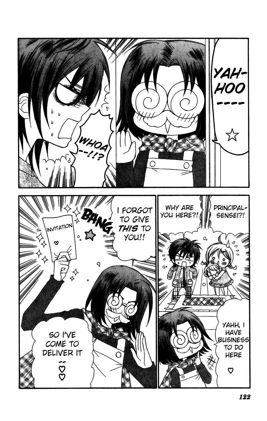 Chibi Devi! Chapter 4 - Page 12