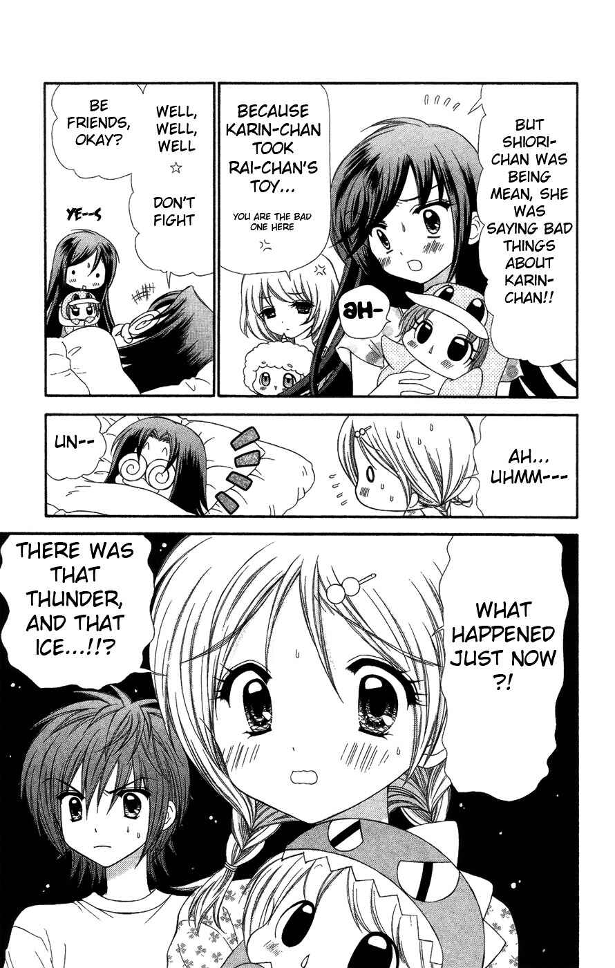 Chibi Devi! Chapter 4 - Page 20