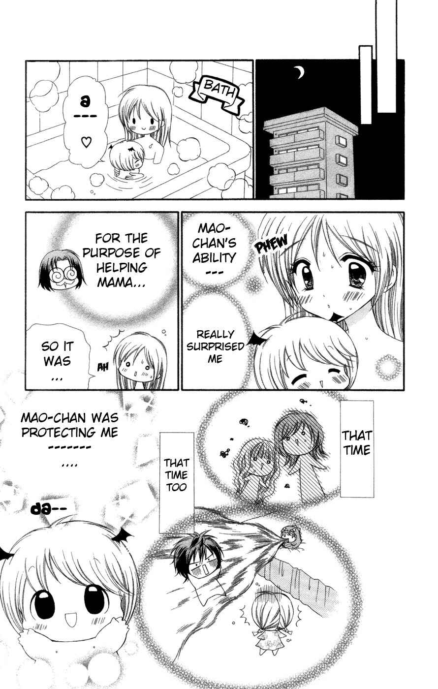 Chibi Devi! Chapter 4 - Page 26