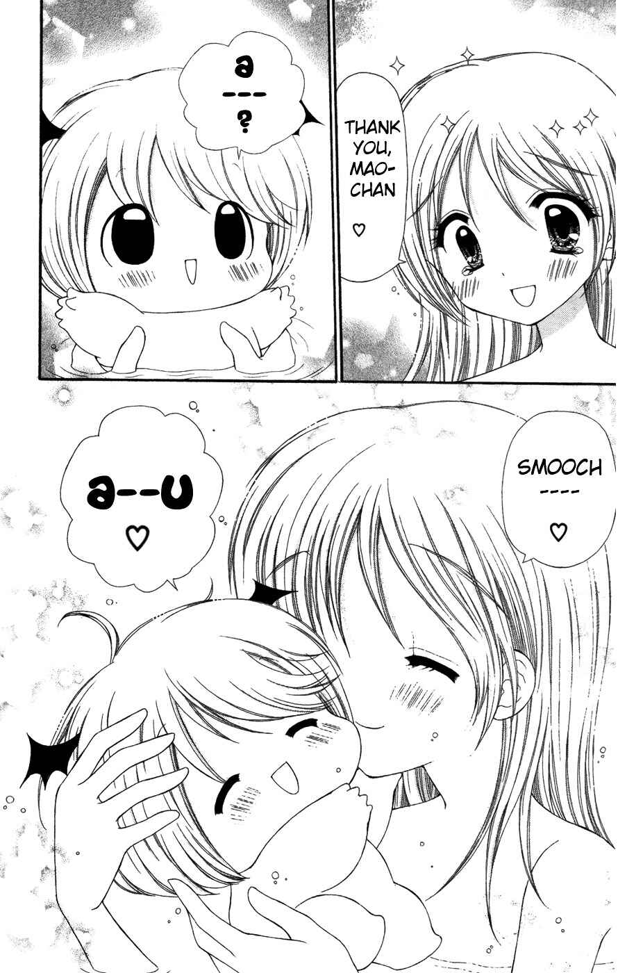 Chibi Devi! Chapter 4 - Page 27