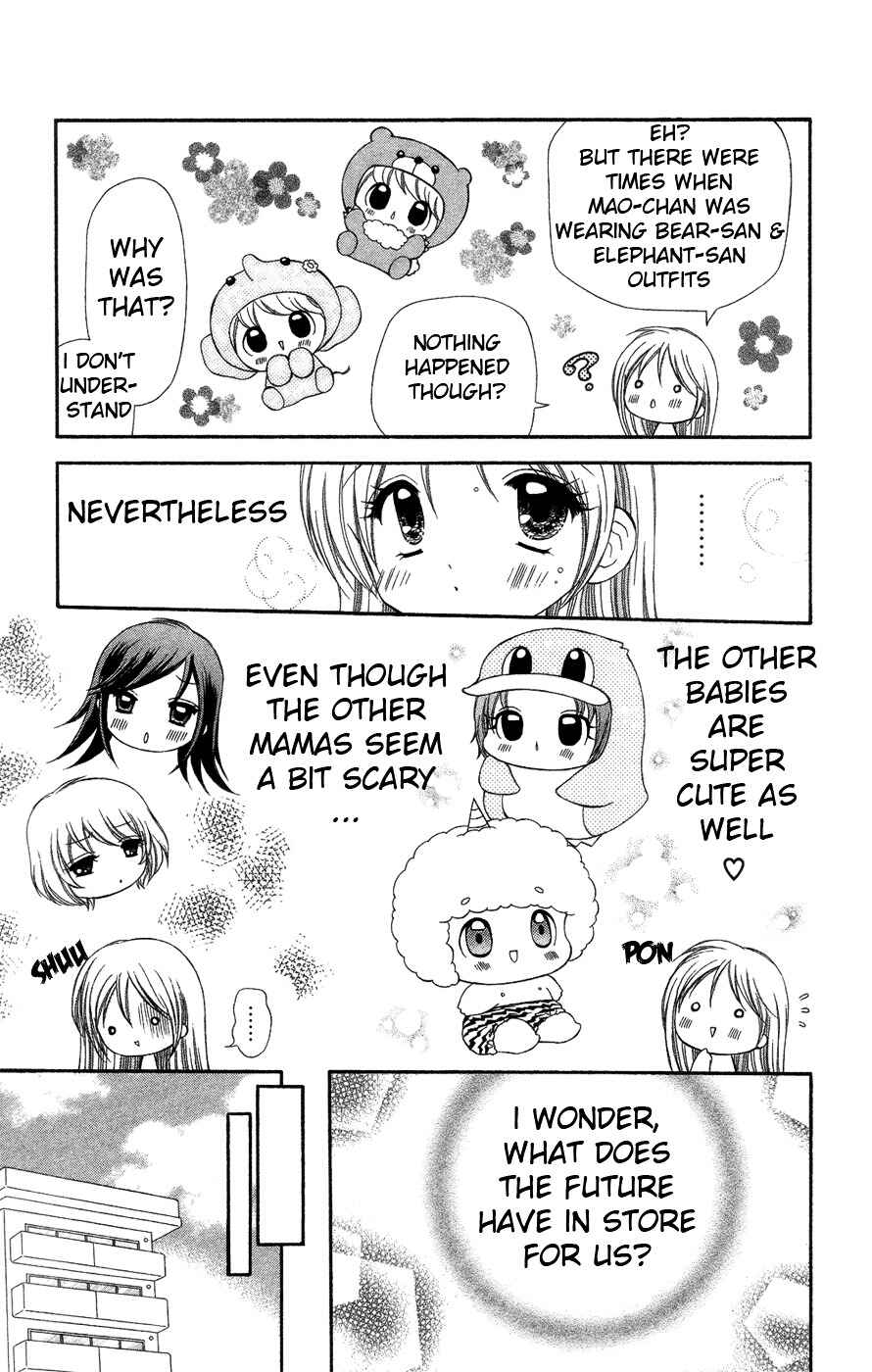 Chibi Devi! Chapter 4 - Page 28