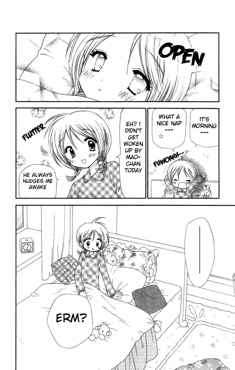 Chibi Devi! Chapter 4 - Page 29