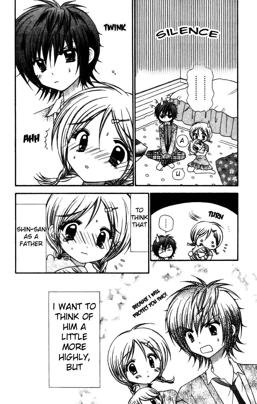 Chibi Devi! Chapter 4 - Page 6