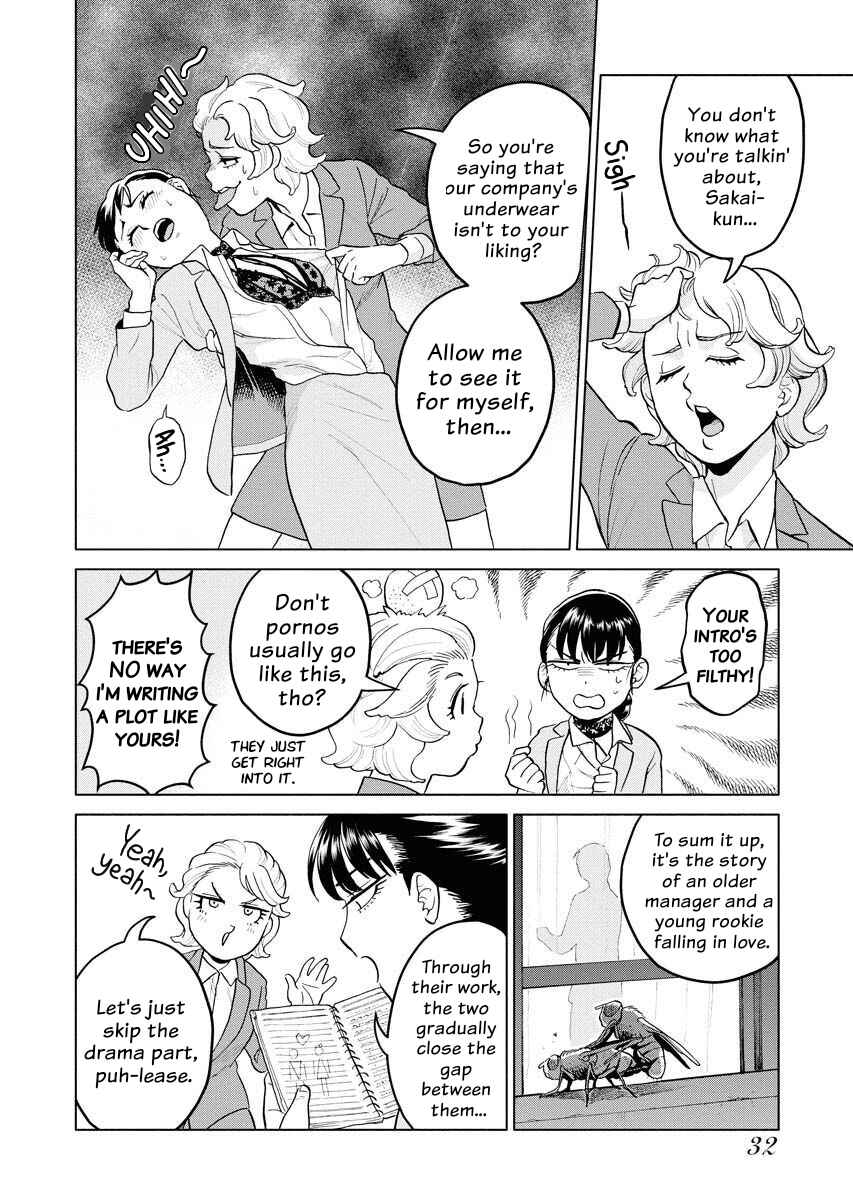 Sachi to Yuuka Chapter 2 - Page 12