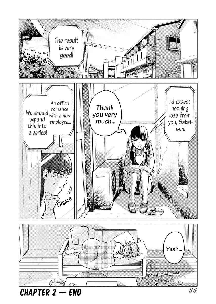 Sachi to Yuuka Chapter 2 - Page 16