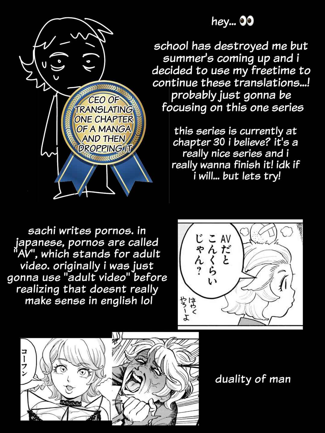 Sachi to Yuuka Chapter 2 - Page 17