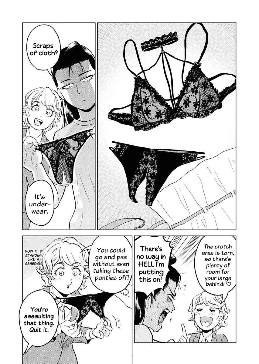 Sachi to Yuuka Chapter 2 - Page 5