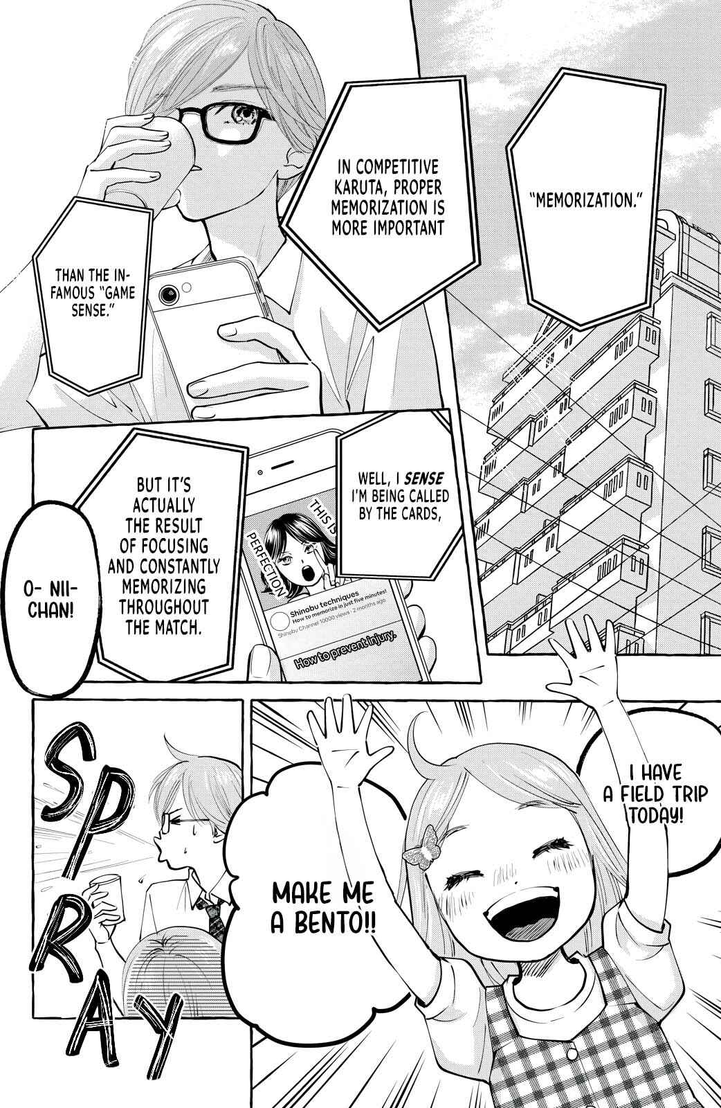 Chihayafuru plus Kimigatame Chapter 3 - Page 2