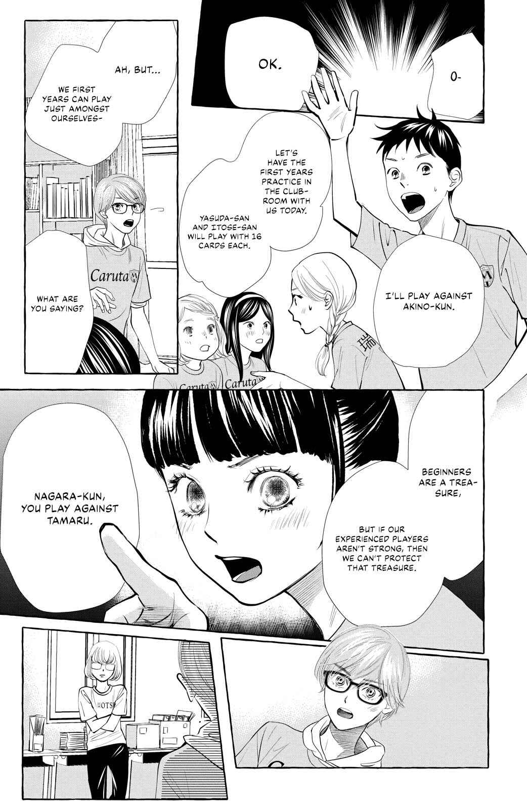 Chihayafuru plus Kimigatame Chapter 3 - Page 22