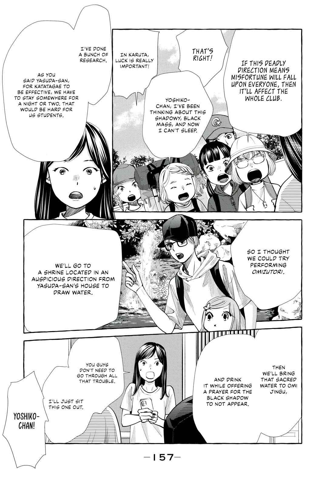 Chihayafuru plus Kimigatame Chapter 3 - Page 37