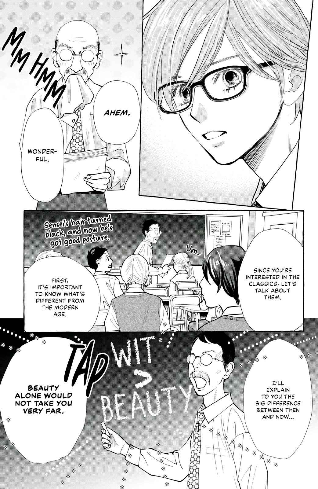 Chihayafuru plus Kimigatame Chapter 3 - Page 5