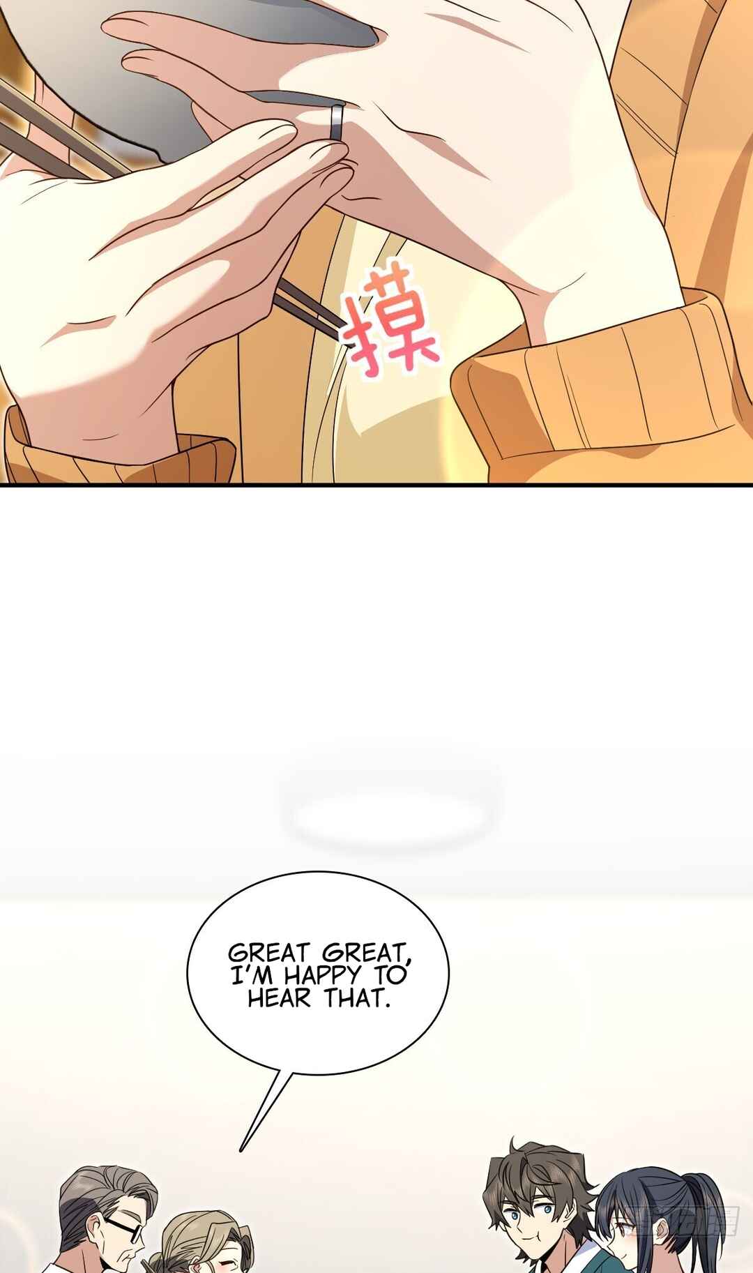Wǒ Jiā Lǎopo Láizì Yīqiān Nián Qián Chapter 300 - Page 10