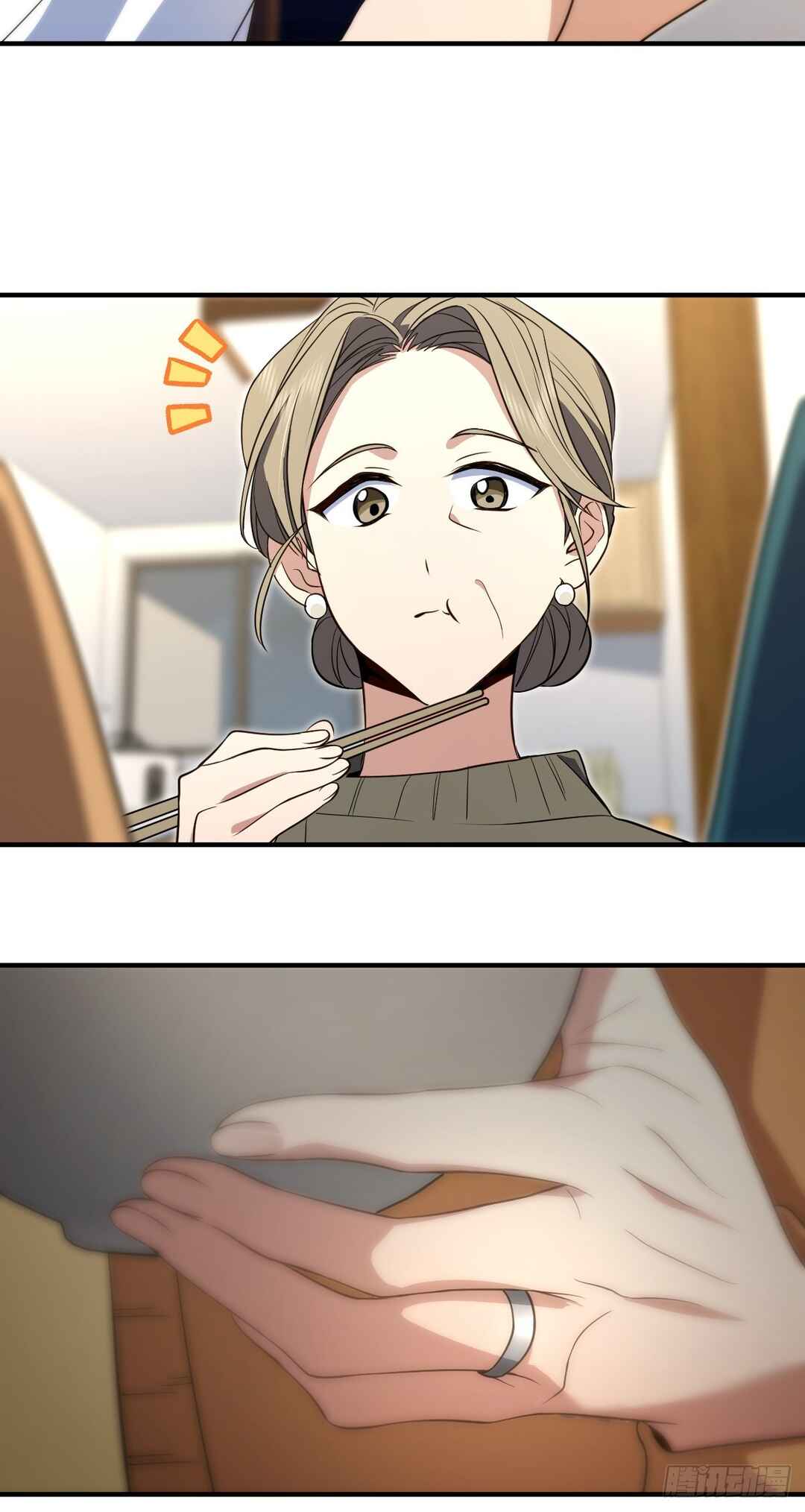 Wǒ Jiā Lǎopo Láizì Yīqiān Nián Qián Chapter 300 - Page 7