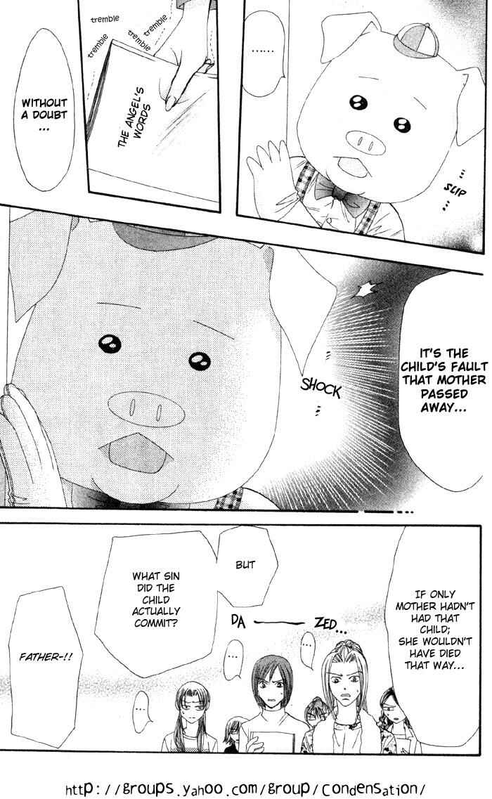 Skip Beat! Chapter 16 - Page 10