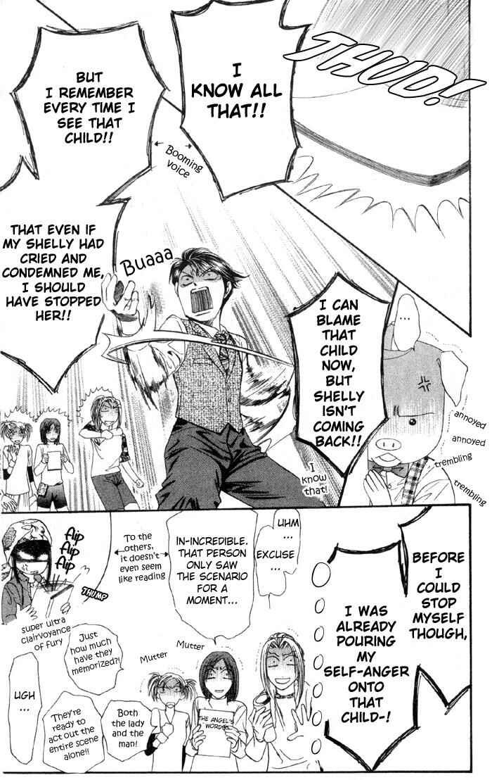 Skip Beat! Chapter 16 - Page 12