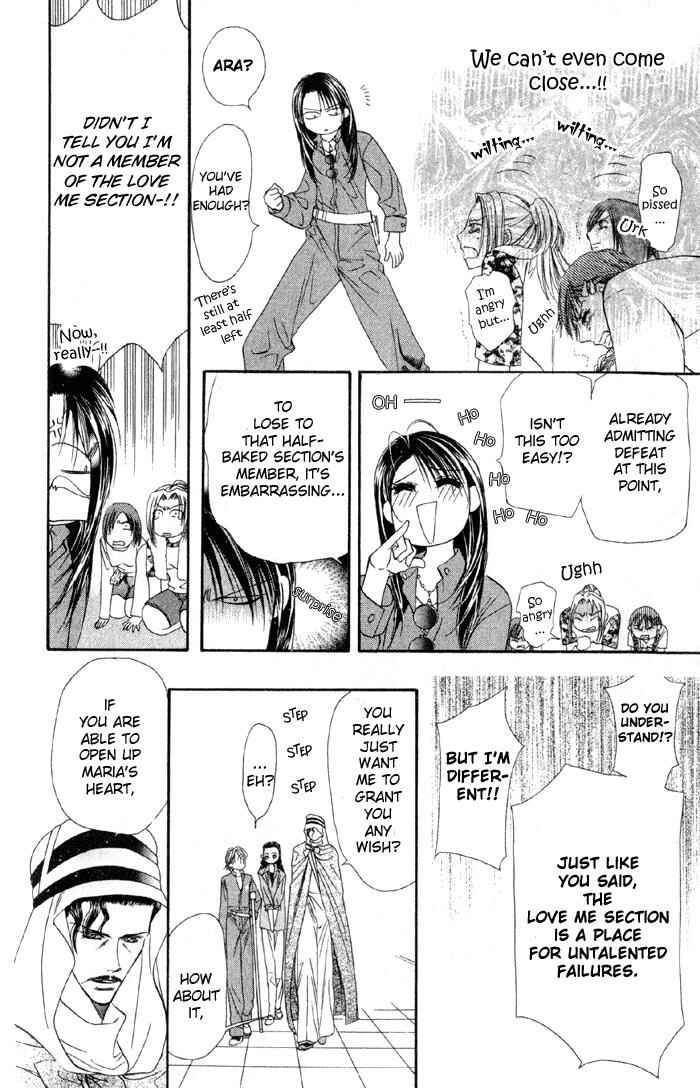 Skip Beat! Chapter 16 - Page 13