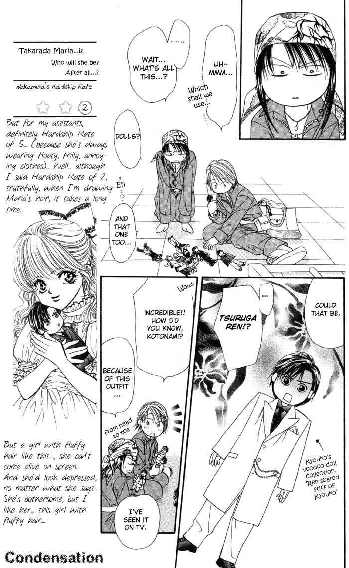 Skip Beat! Chapter 16 - Page 16
