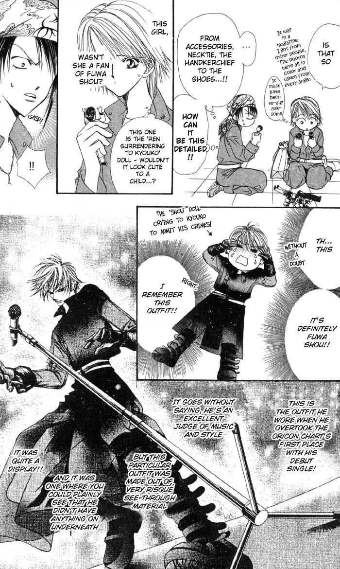 Skip Beat! Chapter 16 - Page 18