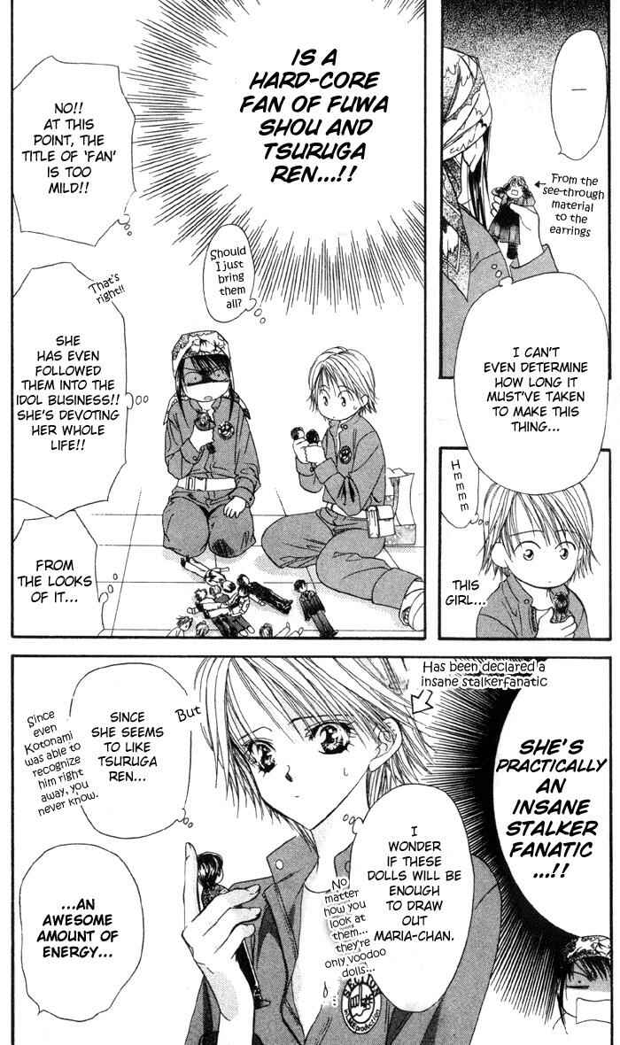Skip Beat! Chapter 16 - Page 19