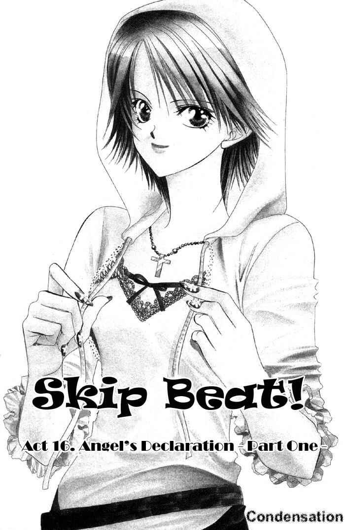 Skip Beat! Chapter 16 - Page 2