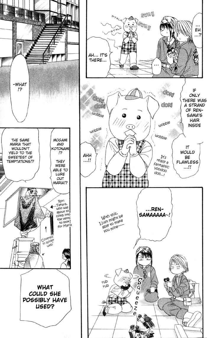 Skip Beat! Chapter 16 - Page 20