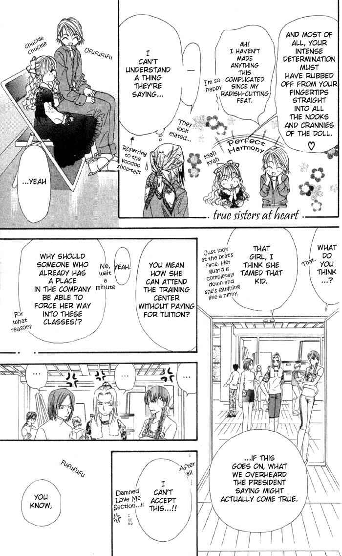 Skip Beat! Chapter 16 - Page 22