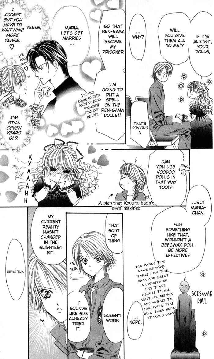 Skip Beat! Chapter 16 - Page 24