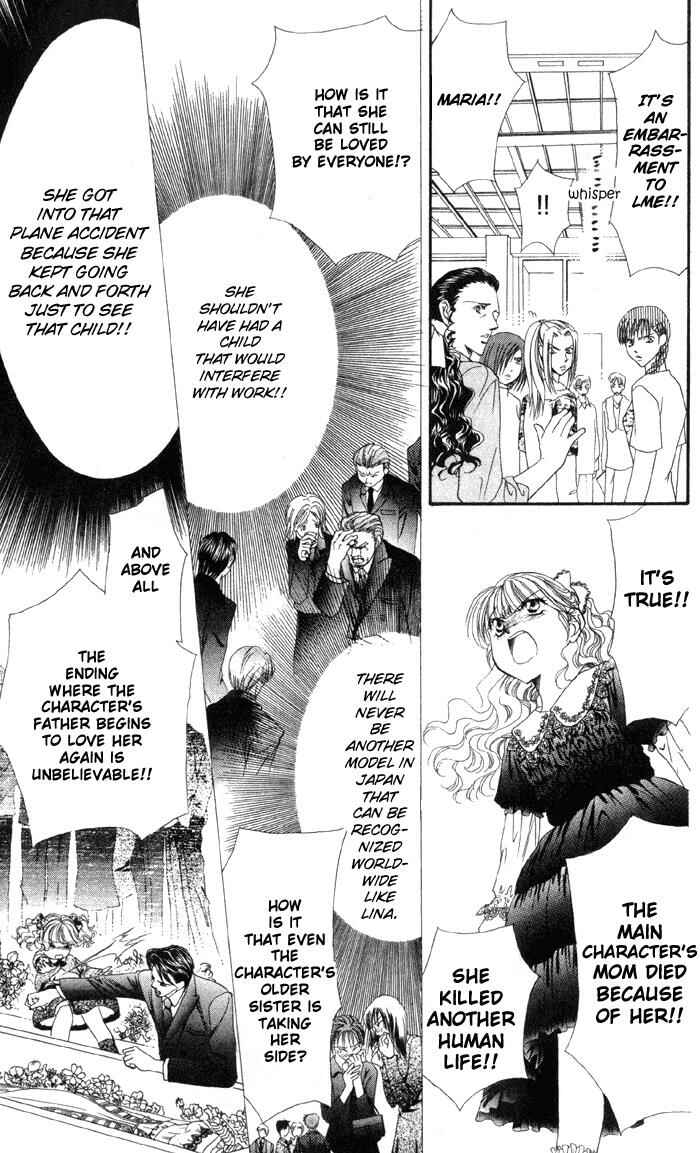 Skip Beat! Chapter 16 - Page 28