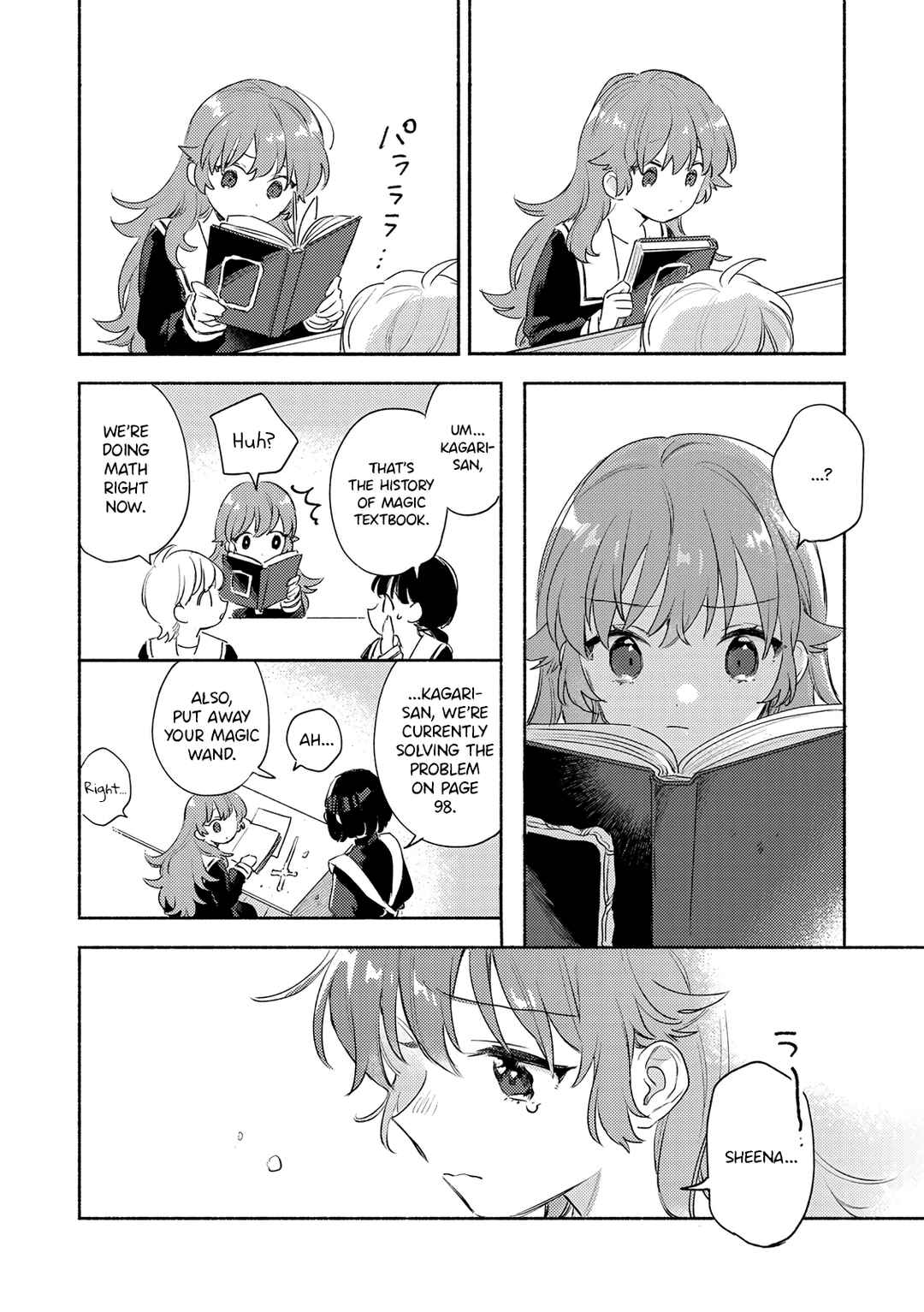 Kimi ga Shinu made Koi wo Shitai Chapter 30 - Page 14
