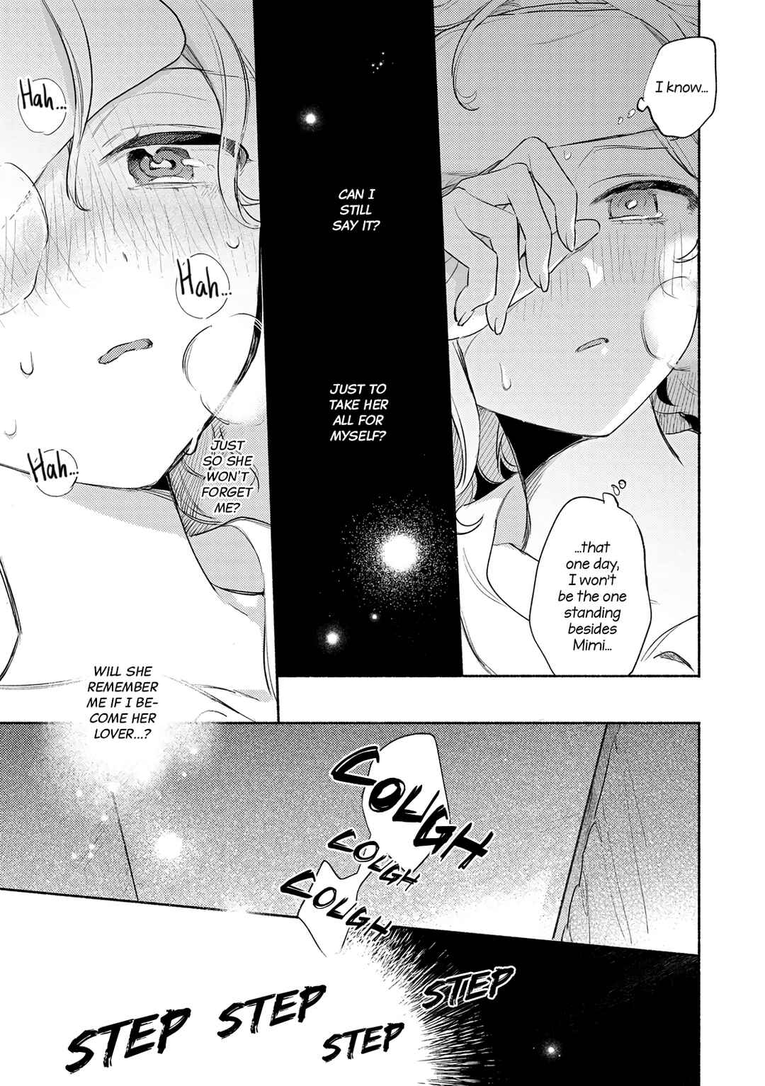 Kimi ga Shinu made Koi wo Shitai Chapter 30 - Page 17
