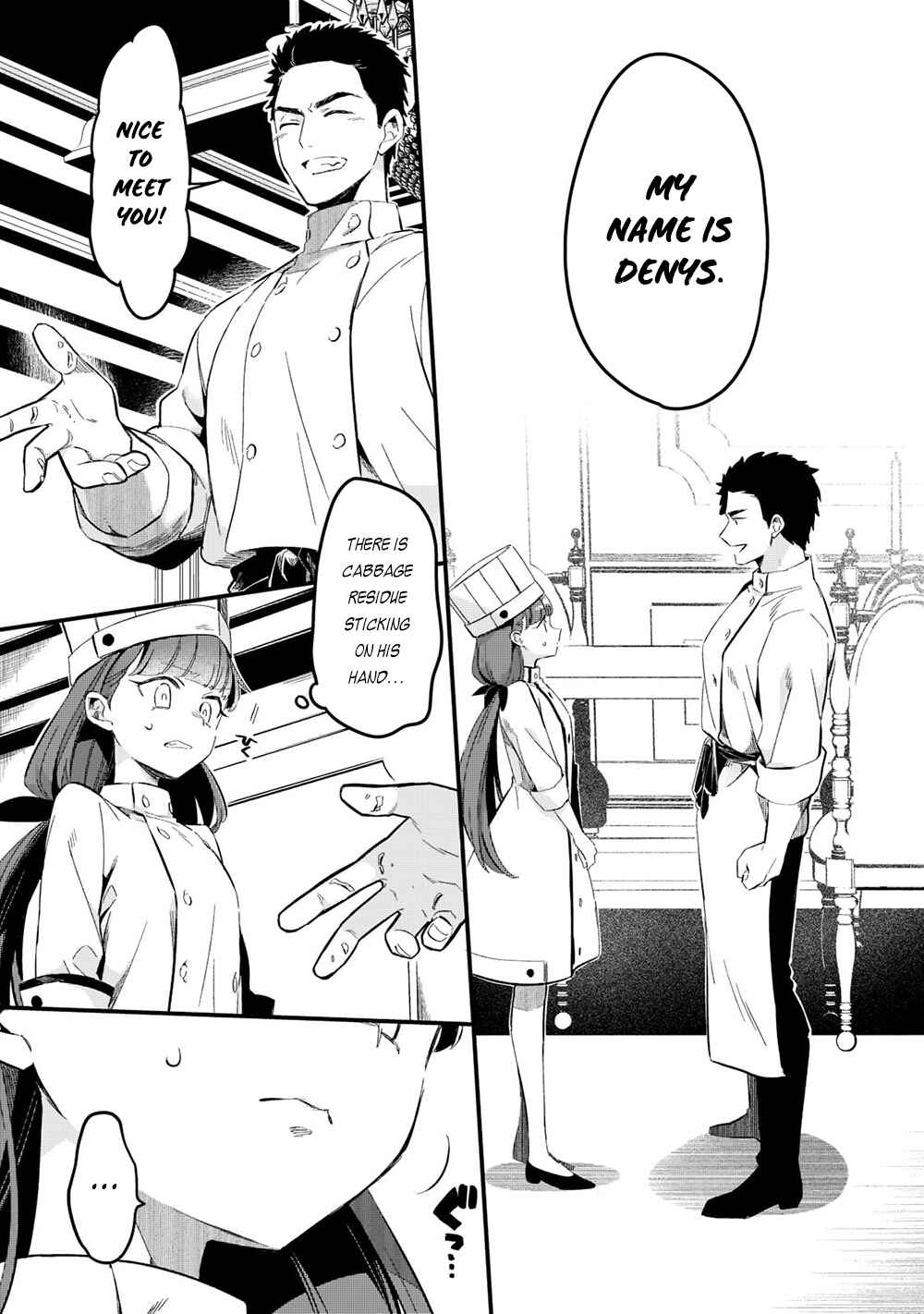 Tsuihousha Shokudou e Youkoso! ~Saikyou Party o Tsuihousareta Ryourinin (Lv. 99) wa, Inaka de Nengan no Boukensha Shokudou o Hirakimasu!~ Chapter 28 - Page 12