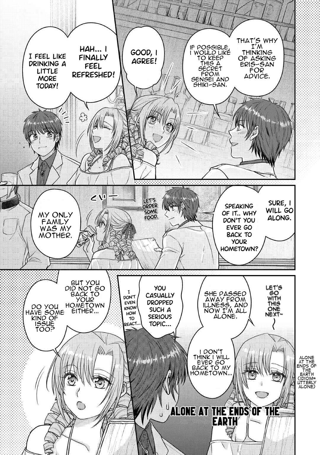 Tsuki ga Michibiku Isekai Douchuu Chapter 109 - Page 9