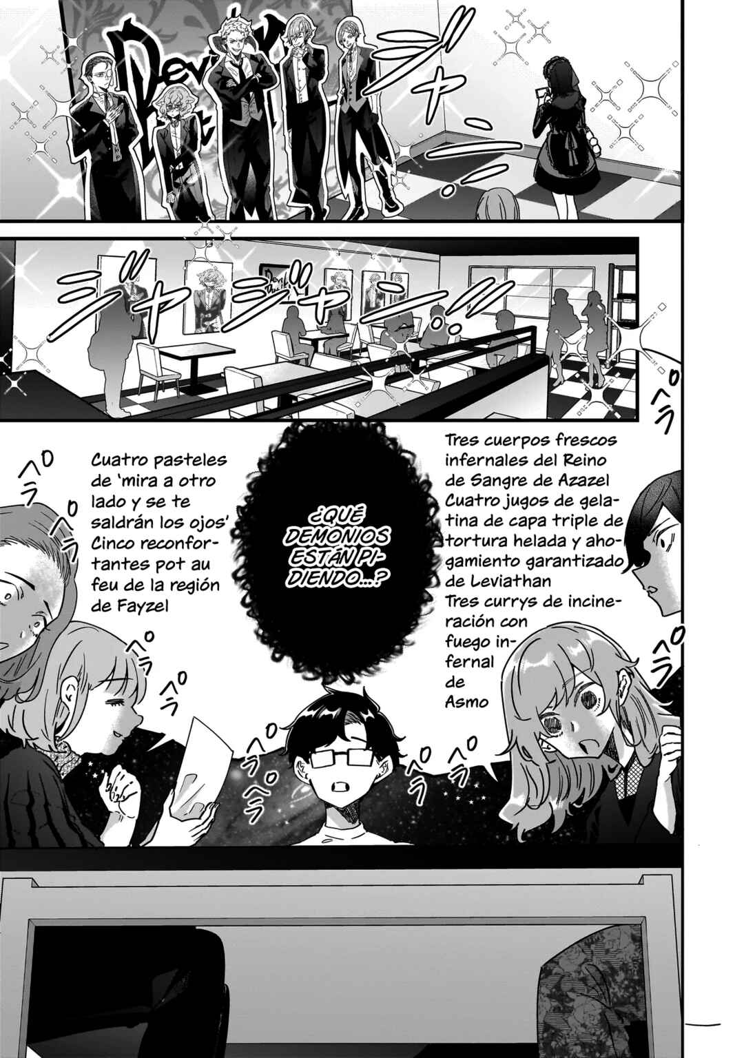 Otakon no Susume! Chapter 4 - Page 10